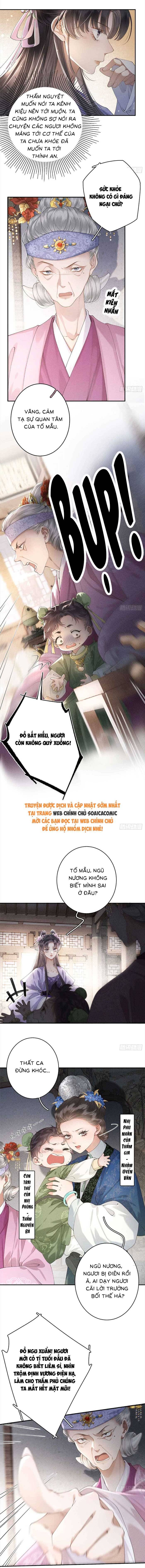 Trọng Sinh Chi Tướng Môn Độc Hậu Chương 2 Ảnh 11