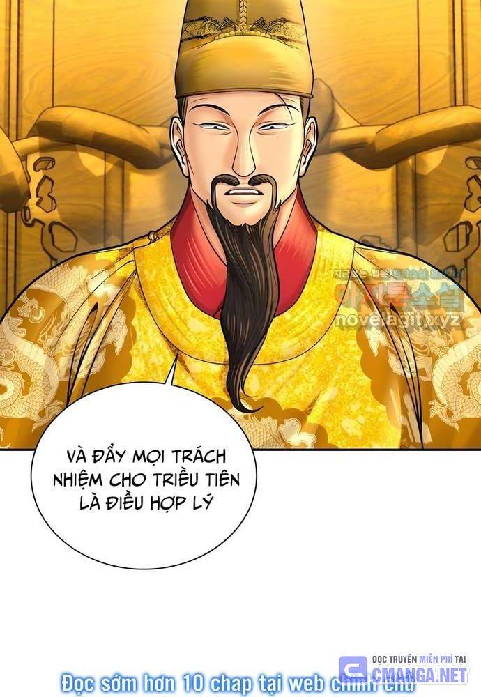 Muscle Joseon Chương 56 Ảnh 115