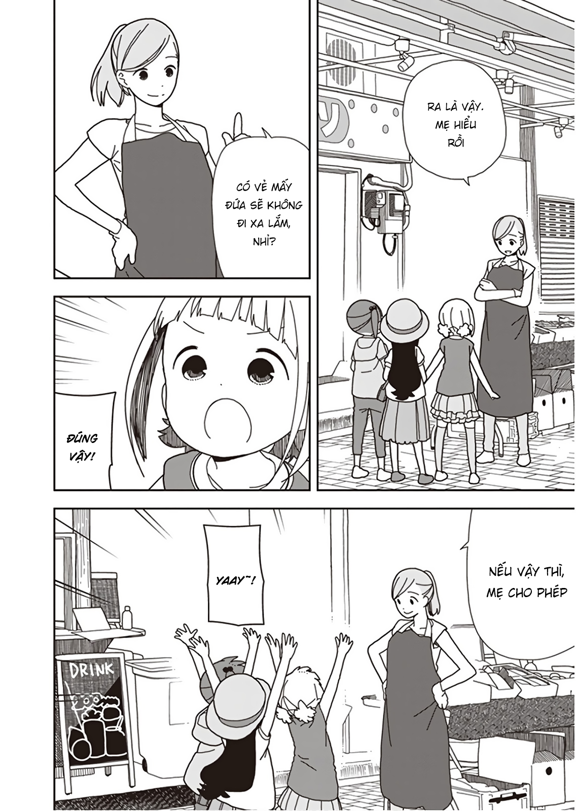 Mitsuboshi Colors Chương 48 Ảnh 13