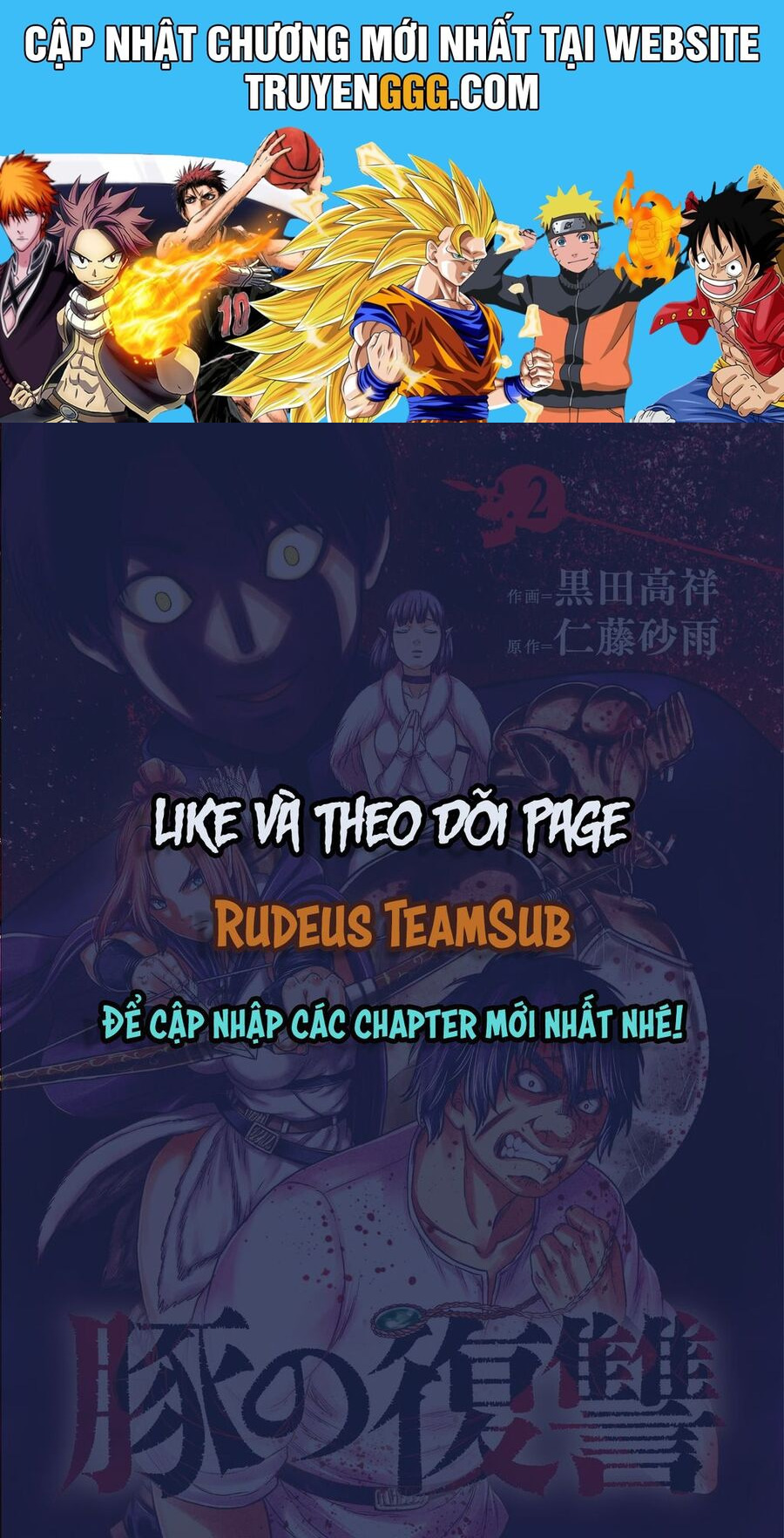 Buta No Fukushuu Chương 3 Ảnh 2