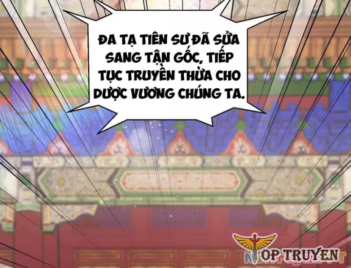 Quá Ảo! Ta Mở Lớp Đào Tạo Nữ Đế Chương 83 Ảnh 5