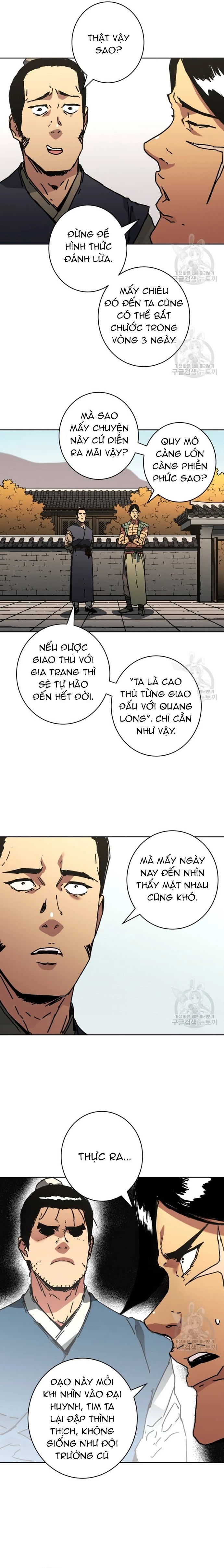 Bố Vô Song Chương 289.5 Ảnh 5