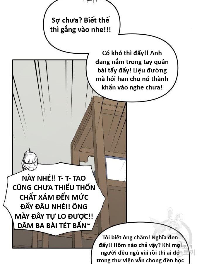 Hổ Đến Chơi Nhà (Puchimasu Miếu) Chương 141 Ảnh 34