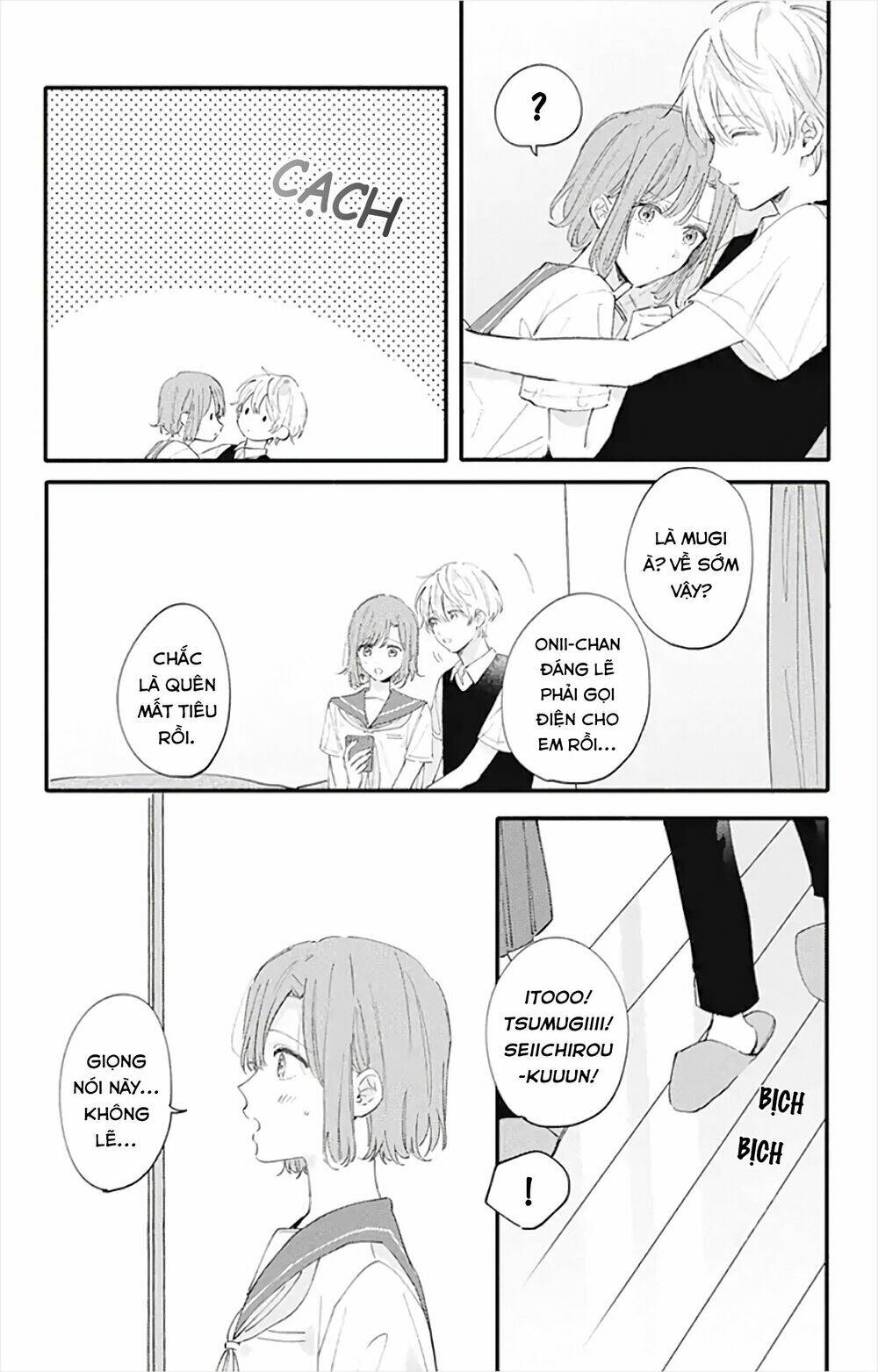 Sei-Chan, Your Love Is Too Much! Chương 14 Ảnh 15