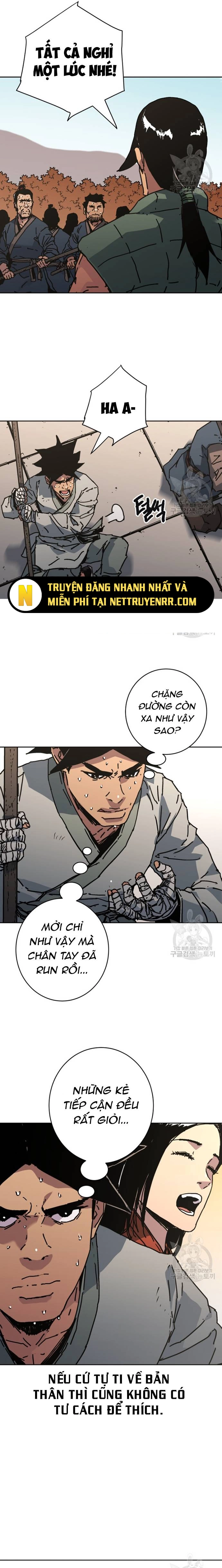 Bố Vô Song Chương 292.5 Ảnh 16