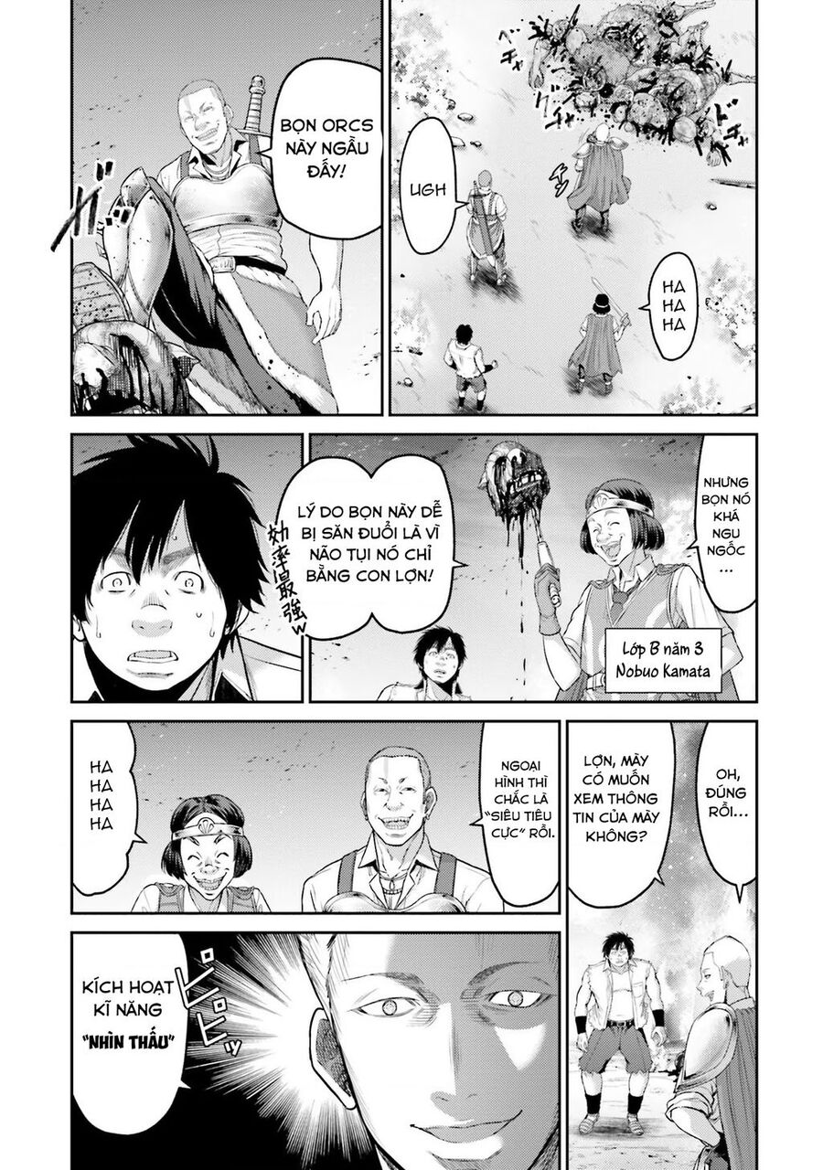 Buta No Fukushuu Chương 1 Ảnh 36