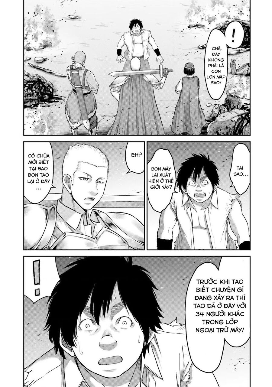 Buta No Fukushuu Chương 1 Ảnh 32