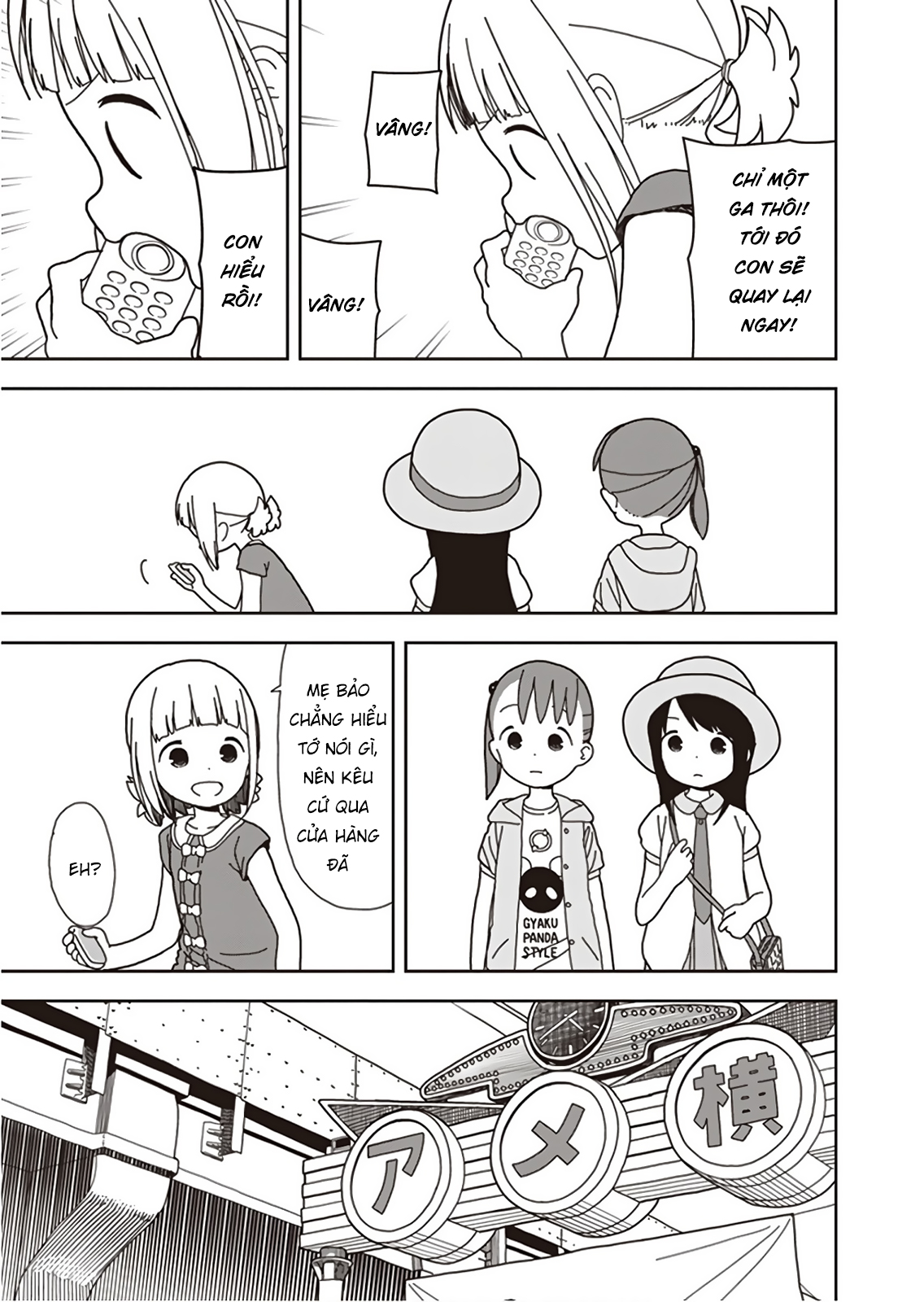 Mitsuboshi Colors Chương 48 Ảnh 12