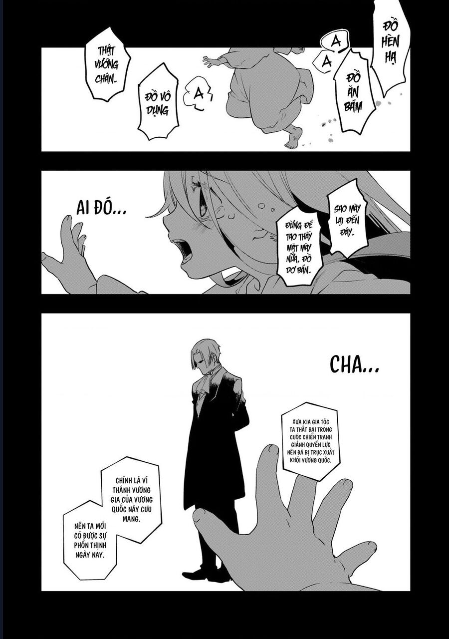 Shinu Unmei Ni Aru Akuyaku Reijou No Ani Ni Tensei Shitanode, Imouto Wo Sodatete Mirai Wo Kaetai To Omoimasu Chương 3 Ảnh 22
