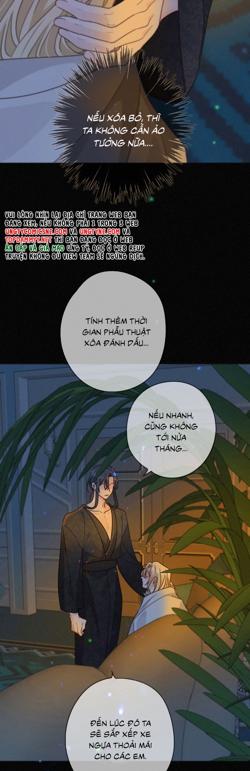 Khốn Thú Chi Nhiễm Chương 59 Ảnh 37