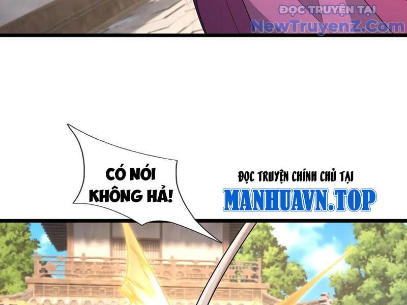 Ngủ Say Vạn Cổ: Xuất Thế Quét Ngang Chư Thiên Chương 104 Ảnh 18