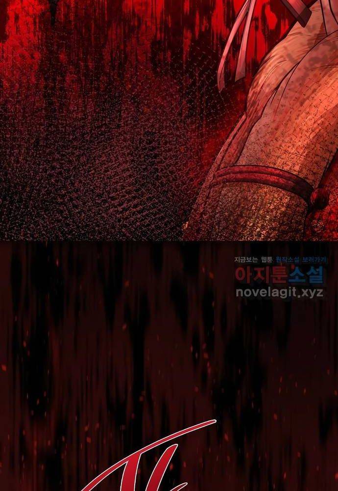 Muscle Joseon Chương 56 Ảnh 17