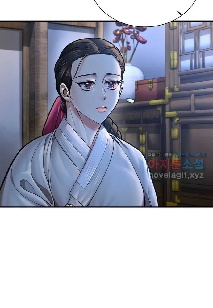 Muscle Joseon Chương 56 Ảnh 36