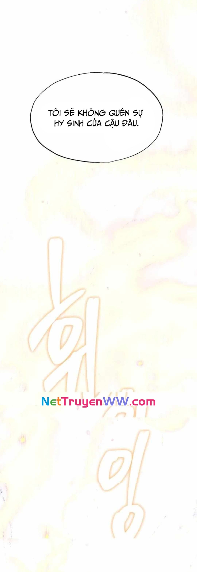 Mật Danh Chương 3 Ảnh 17