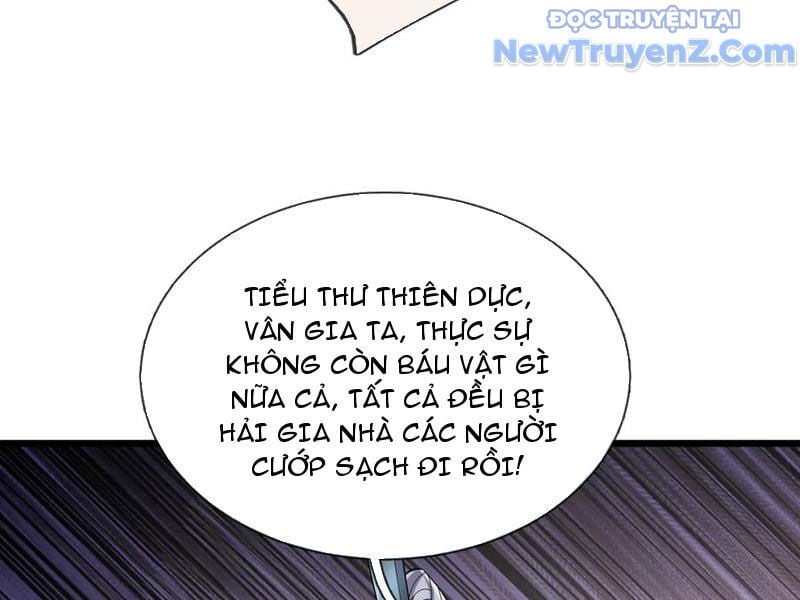Ngủ Say Vạn Cổ: Xuất Thế Quét Ngang Chư Thiên Chương 104 Ảnh 14
