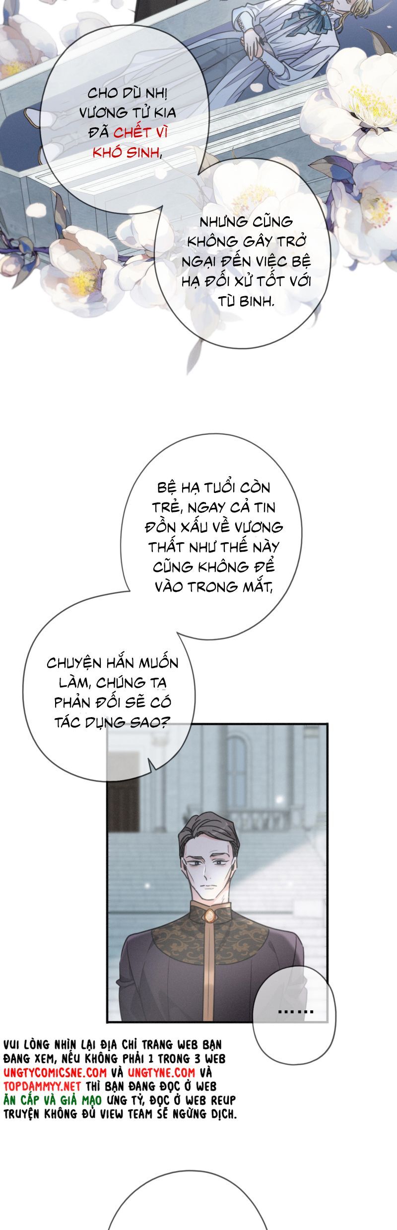 Khốn Thú Chi Nhiễm Chương 59 Ảnh 15