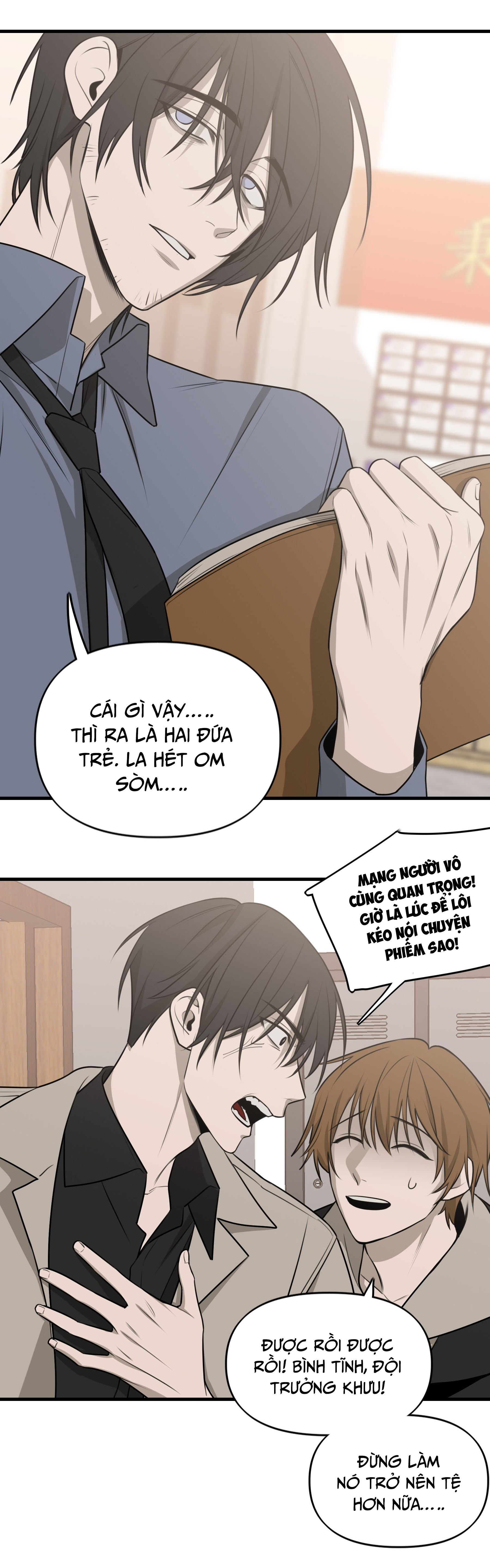 Ảo Mộng Chương 19 Ảnh 9