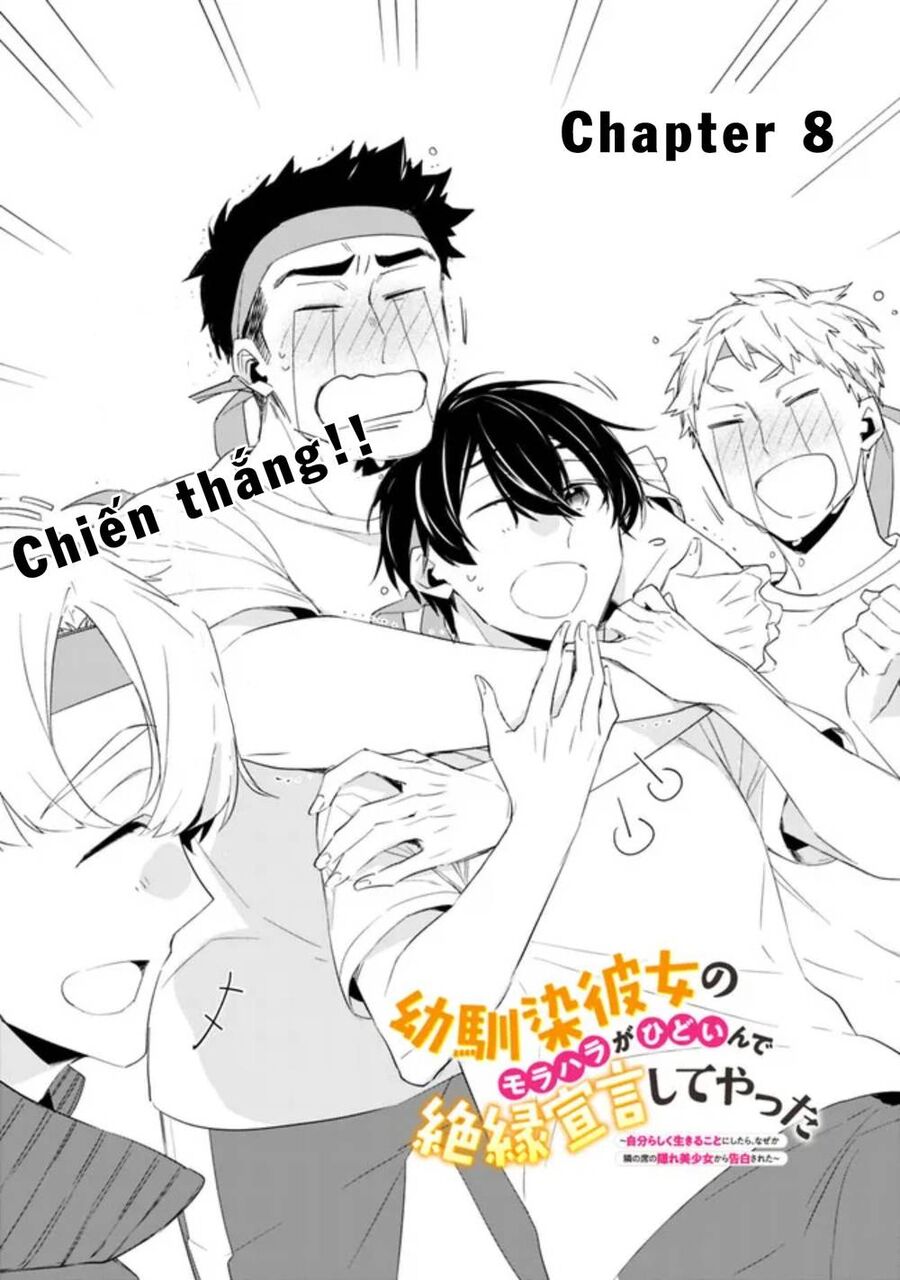Osananajimi Kanojo No Morahara Ga Hidoi N De Zetsuen Sengen Shite Yatta Chương 8 Ảnh 3