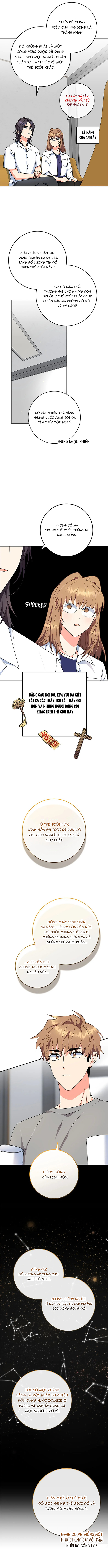 Anh Em Tôi - Những Nhân Vật Chính Chương 90 Ảnh 11