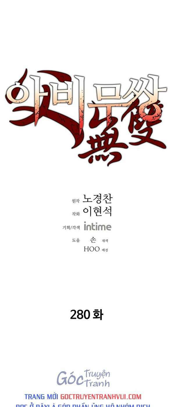 Bố Vô Song Chương 280 Ảnh 2