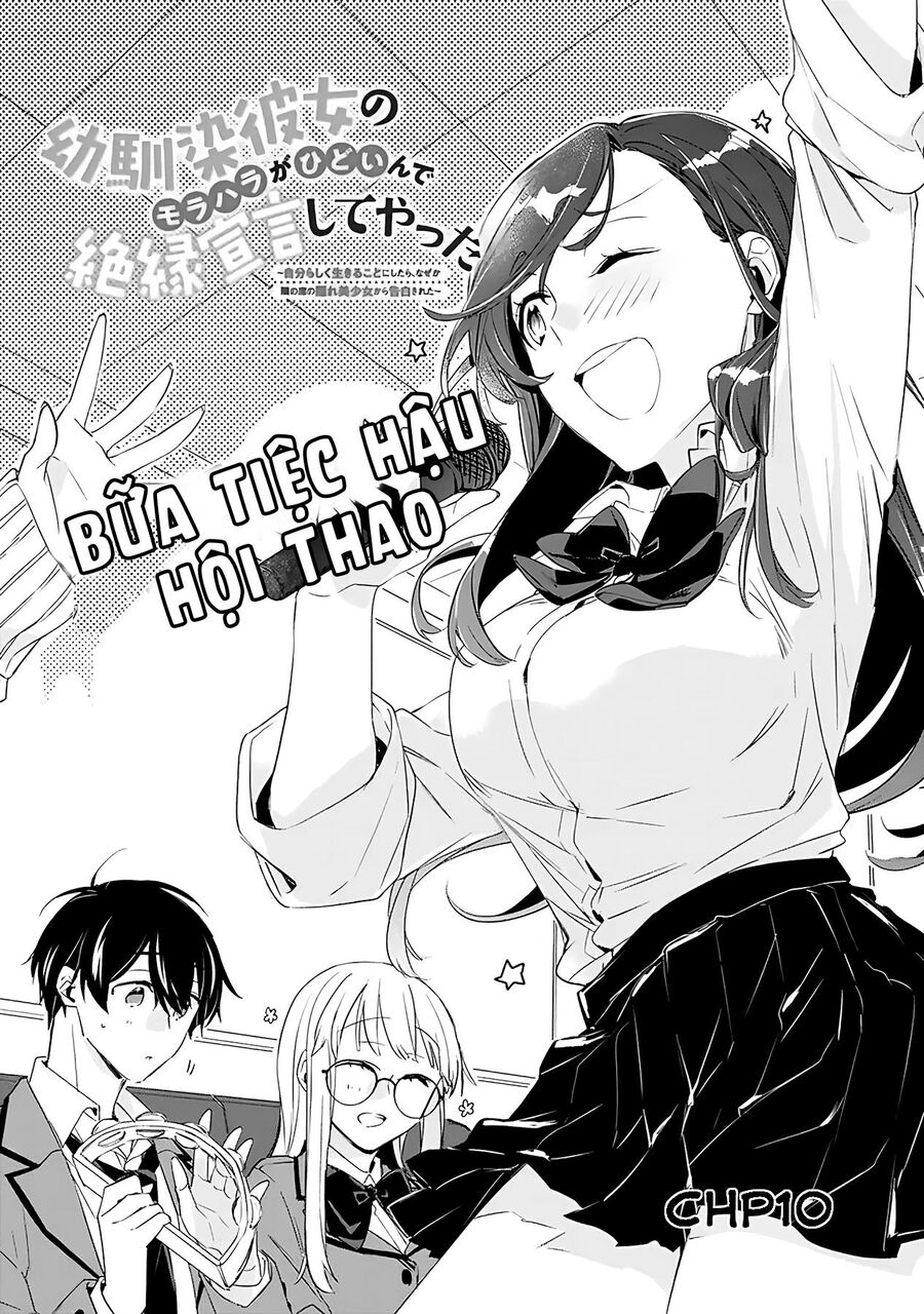 Osananajimi Kanojo No Morahara Ga Hidoi N De Zetsuen Sengen Shite Yatta Chương 10 Ảnh 3