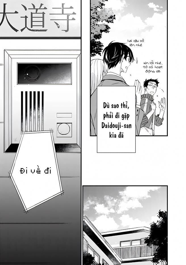 Osananajimi Kanojo No Morahara Ga Hidoi N De Zetsuen Sengen Shite Yatta Chương 13 Ảnh 7