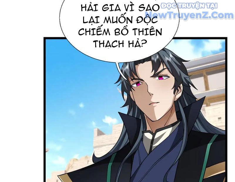 Ngủ Say Vạn Cổ: Xuất Thế Quét Ngang Chư Thiên Chương 103 Ảnh 82