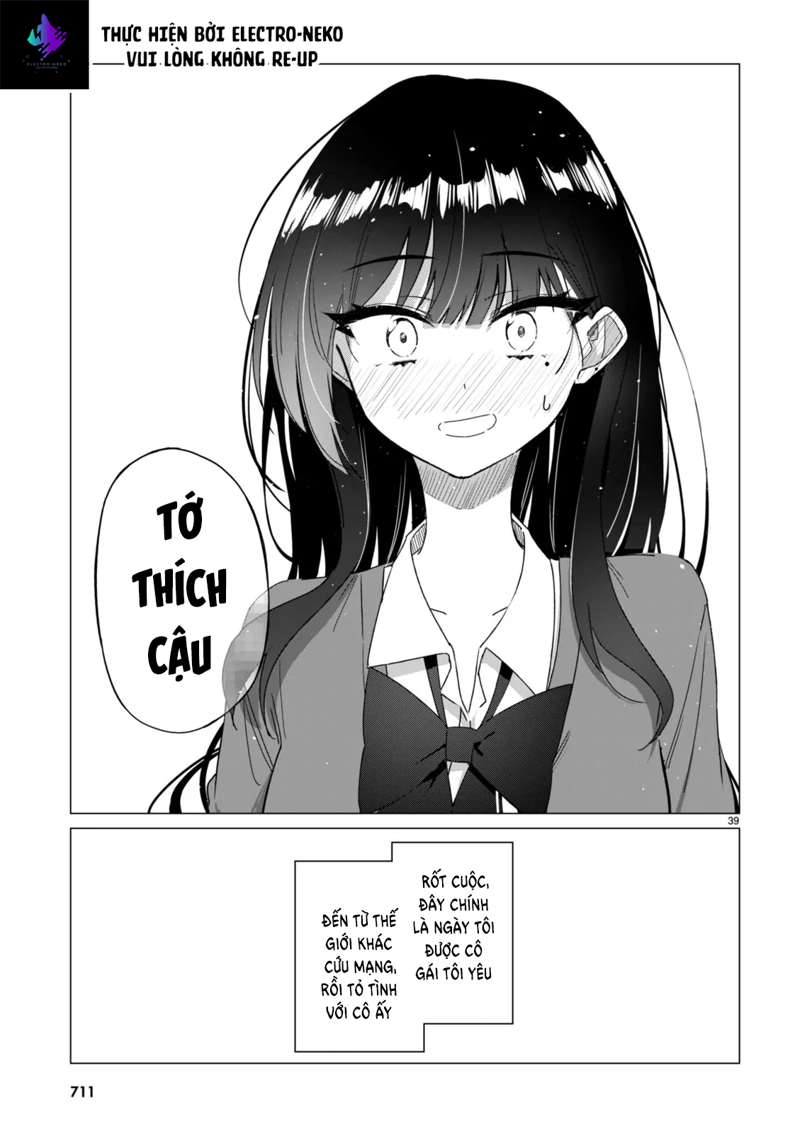 Em Của Đa Vũ Trụ Có Thể Yêu Anh Được Không? Chương 0 Ảnh 44
