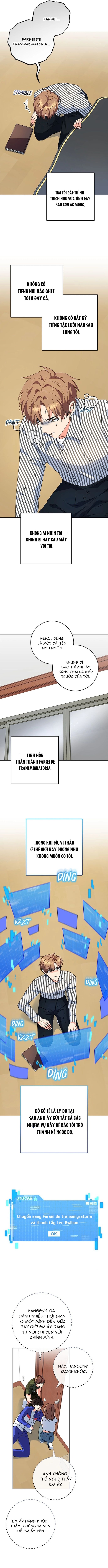 Anh Em Tôi - Những Nhân Vật Chính Chương 89 Ảnh 7