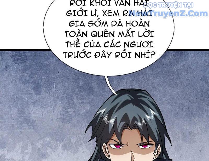 Ngủ Say Vạn Cổ: Xuất Thế Quét Ngang Chư Thiên Chương 103 Ảnh 86