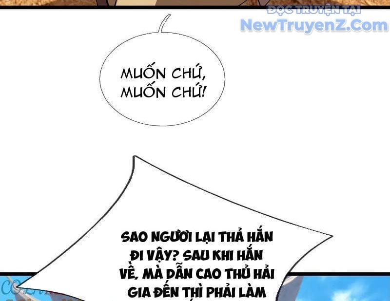 Ngủ Say Vạn Cổ: Xuất Thế Quét Ngang Chư Thiên Chương 103 Ảnh 92