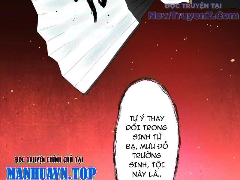 Bách Quỷ Lục Chương 9 Ảnh 30