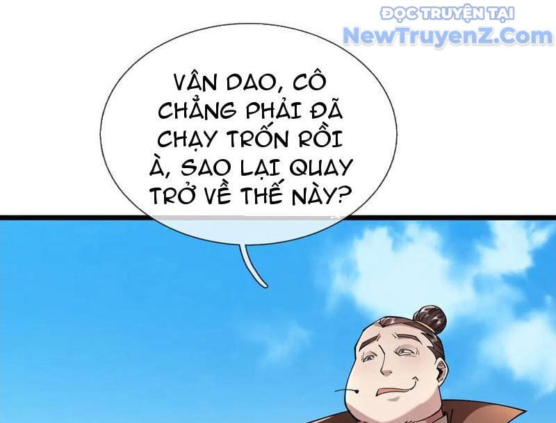Ngủ Say Vạn Cổ: Xuất Thế Quét Ngang Chư Thiên Chương 103 Ảnh 17