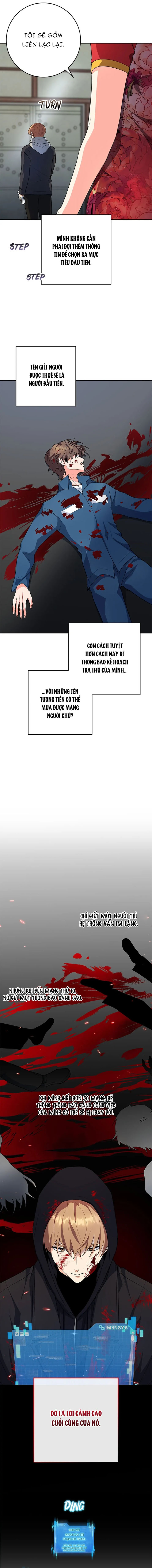 Anh Em Tôi - Những Nhân Vật Chính Chương 77 Ảnh 13