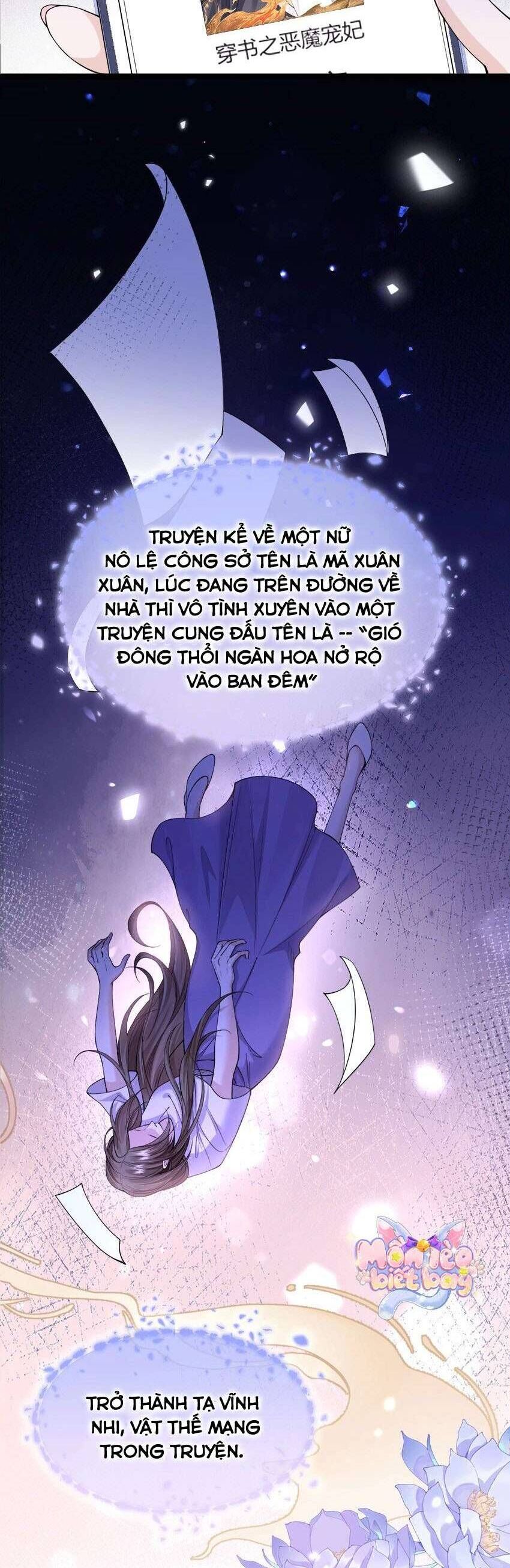 Thành Hà Thể Thống Chương 1 Ảnh 4