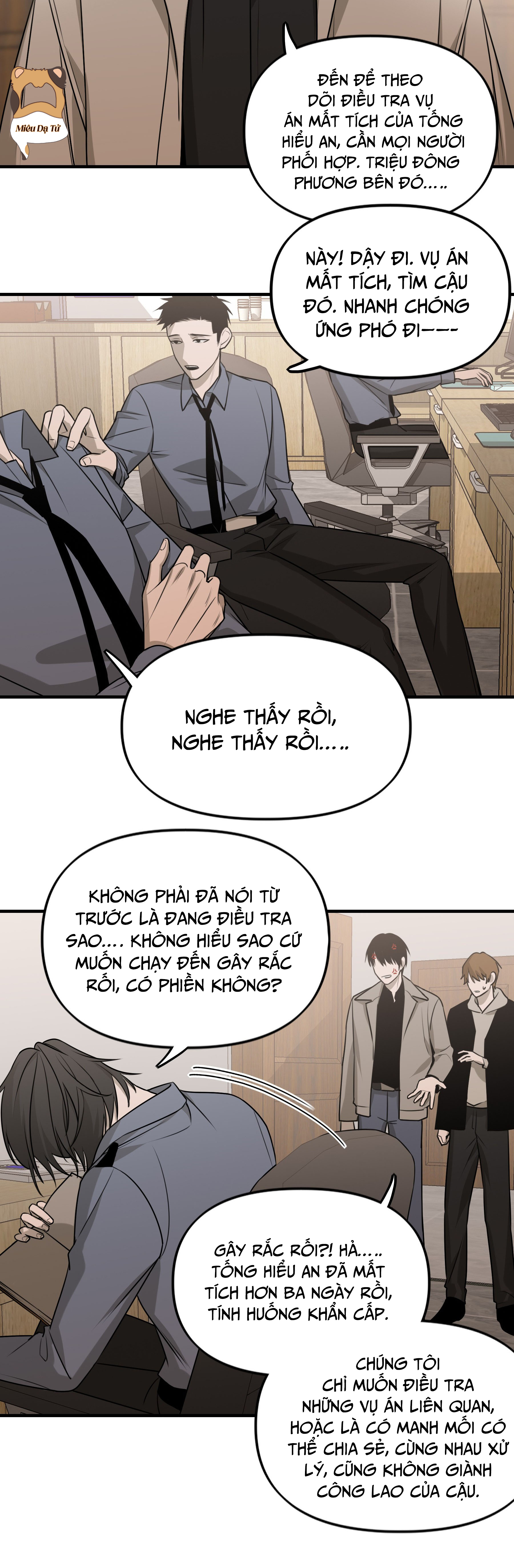 Ảo Mộng Chương 19 Ảnh 8