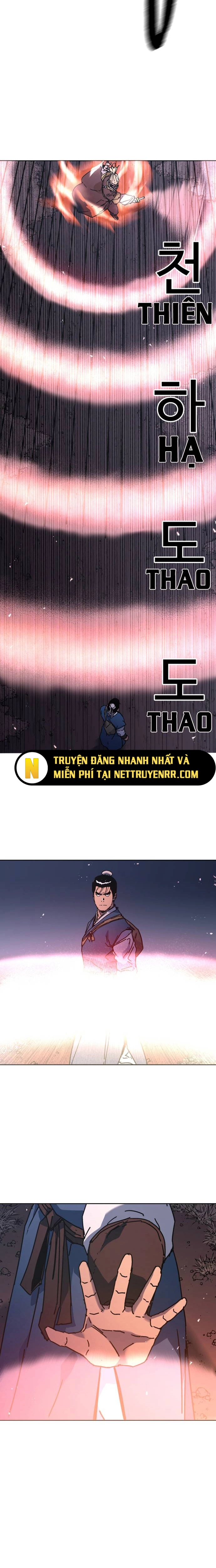 Bố Vô Song Chương 291.5 Ảnh 17