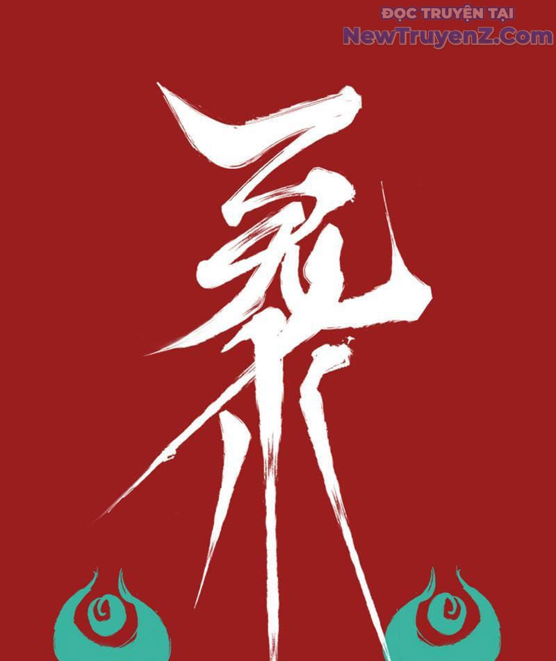 Bách Quỷ Lục Chương 5 Ảnh 5