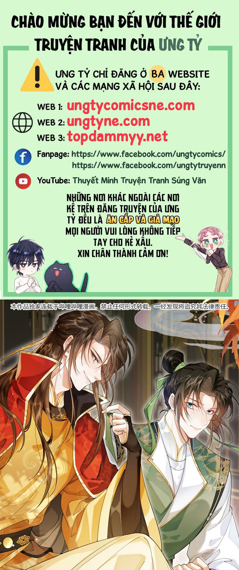 Kim Phong Ngọc Lộ Chương 16 Ảnh 3