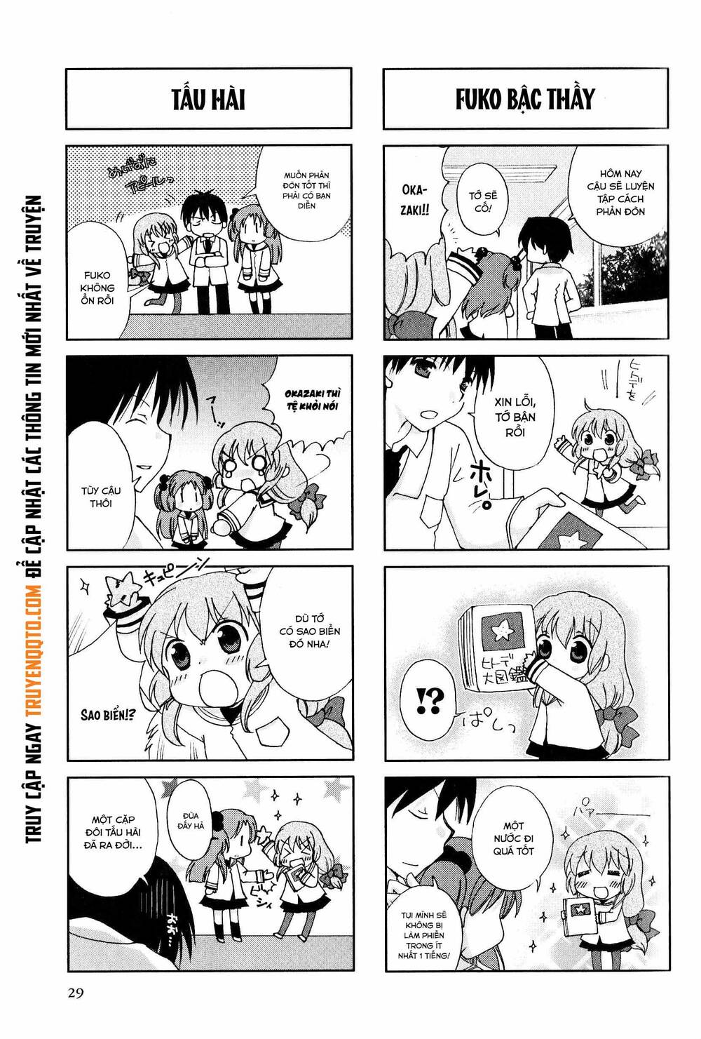 Clannad: Magic 4-Koma Chương 5 Ảnh 5