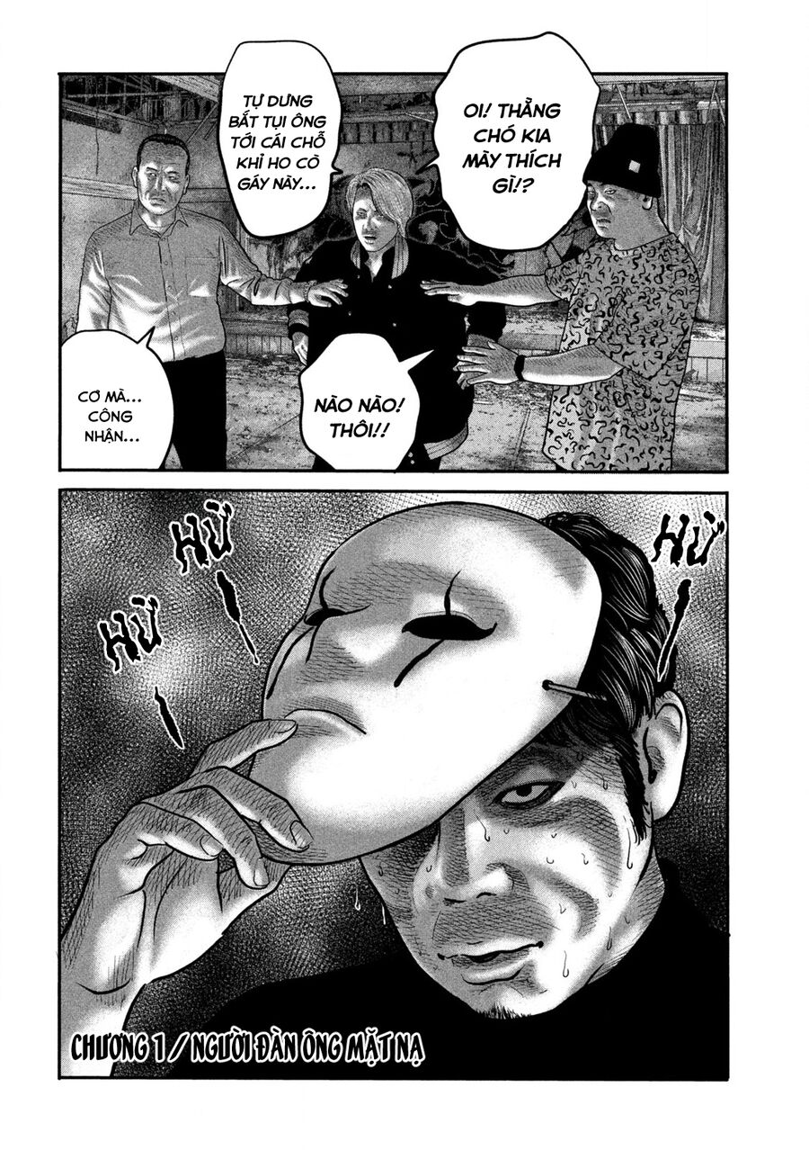 The Fable: Bí Mật Thứ Ba Chương 1 Ảnh 11