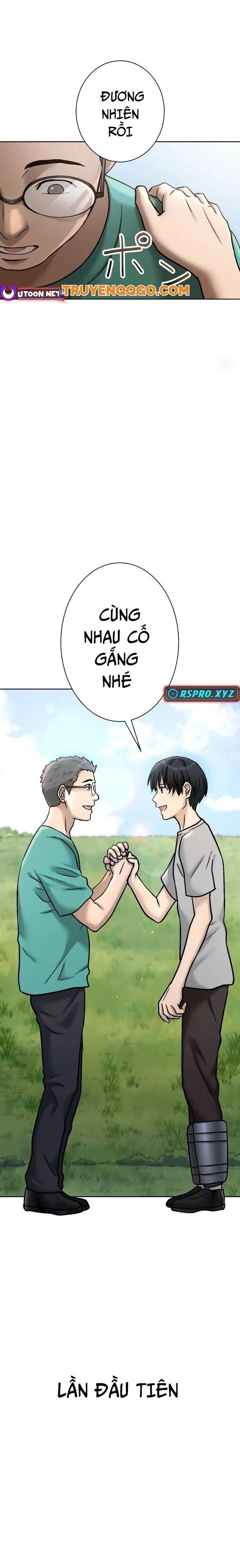 Mouhitori No Saikyou No Ore -Teihen Kara No Nariagari Chương 7.5 Ảnh 23
