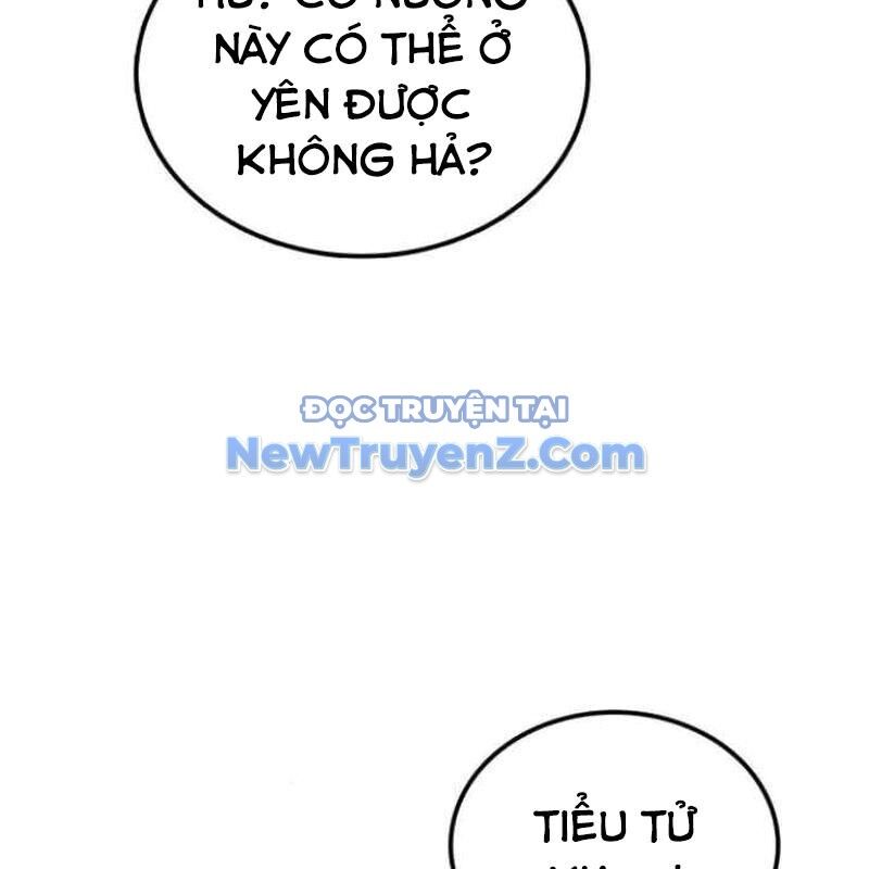 Ta Đây Vô Địch Bất Bại Chương 32 Ảnh 72