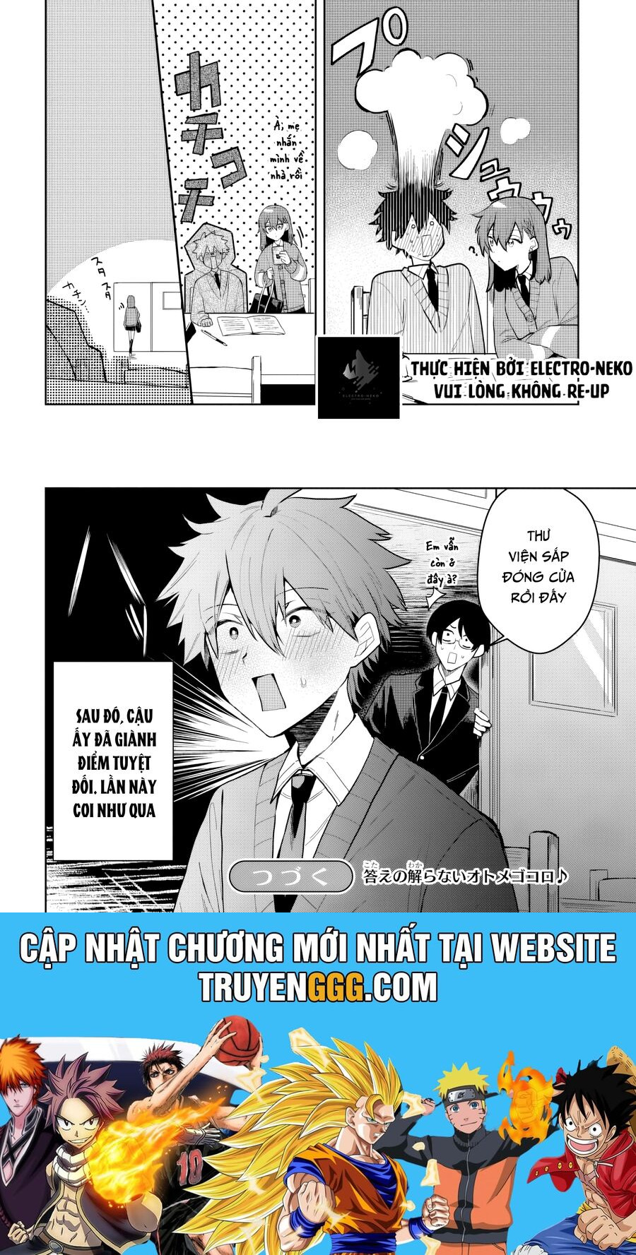 Osoraku Kanojo Wa Ore No Aniki Wo Neratteru Chương 2 Ảnh 21