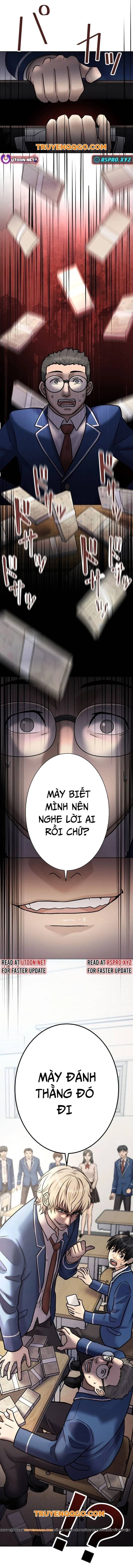 Mouhitori No Saikyou No Ore -Teihen Kara No Nariagari Chương 7.4 Ảnh 31