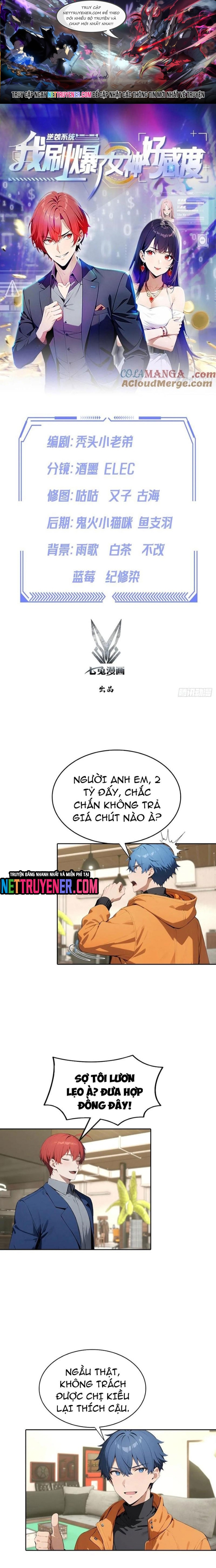 Nghịch Tập Hệ Thống: Ta Có Max Độ Thiện Cảm Của Nữ Thần Chương 65 Ảnh 2