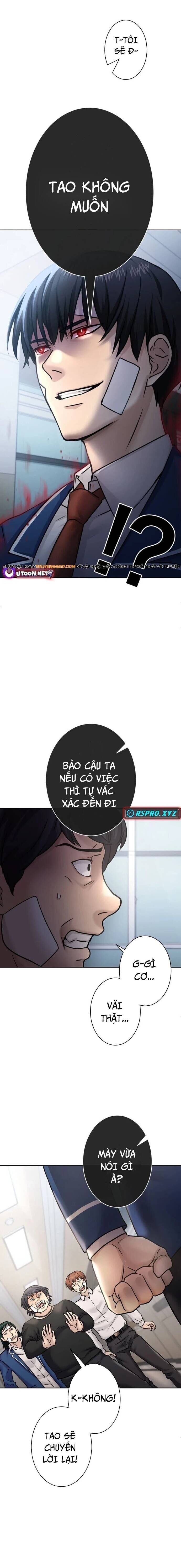 Mouhitori No Saikyou No Ore -Teihen Kara No Nariagari Chương 7.5 Ảnh 7