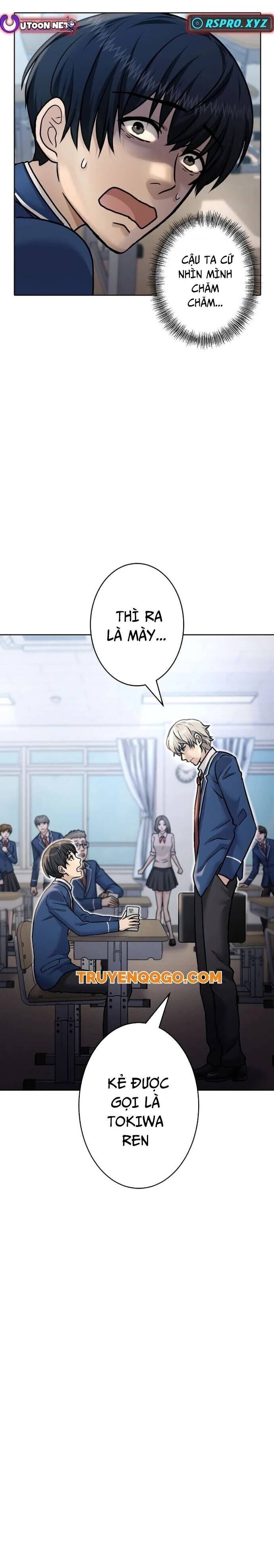 Mouhitori No Saikyou No Ore -Teihen Kara No Nariagari Chương 7.4 Ảnh 28