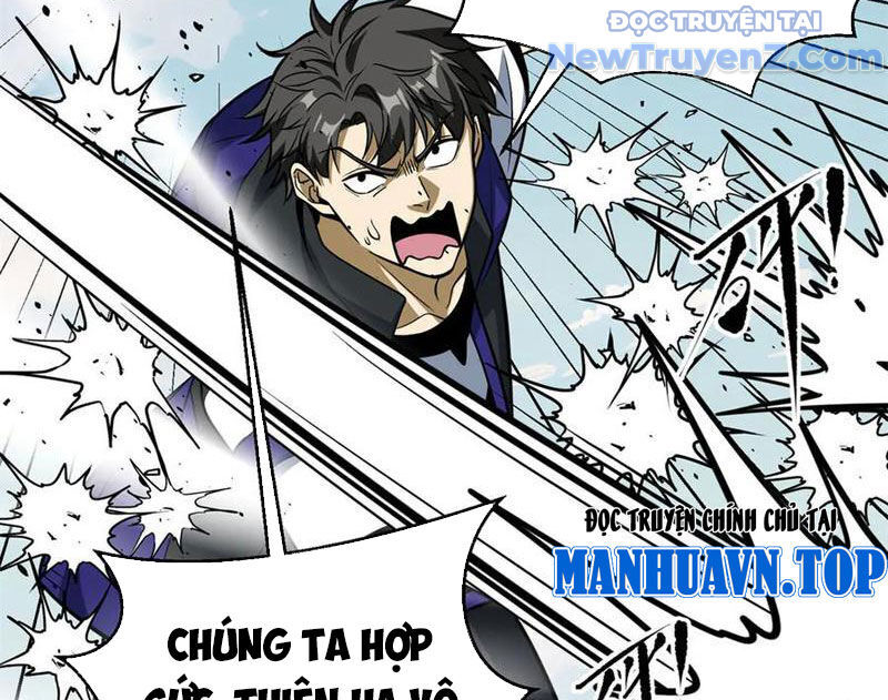 Toàn Cầu Cao Võ Chương 313 Ảnh 32