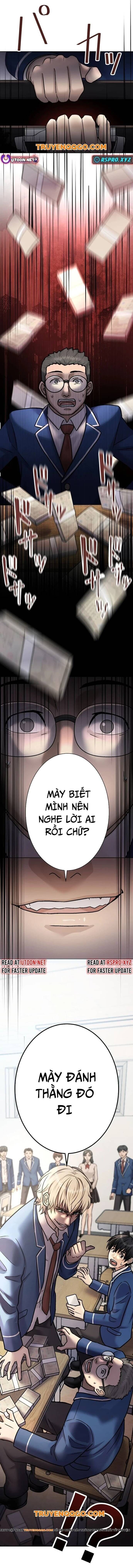 Mouhitori No Saikyou No Ore -Teihen Kara No Nariagari Chương 7.6 Ảnh 31